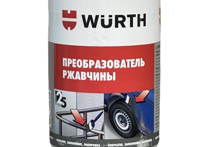 Мы работаем с коррозией от 4000 р